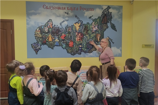 Сказки народов мира