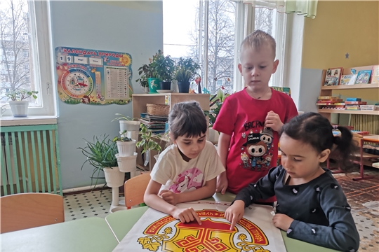 День государственных символов 