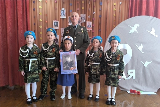 Мы помним, мы гордимся