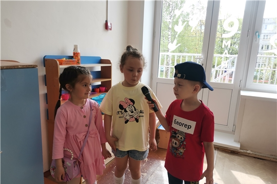  акция "Юный блогер"