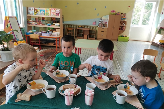 Приятного аппетита