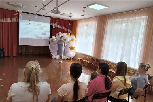 День открытых дверей