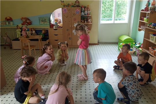 Осторожно, незнакомый человек