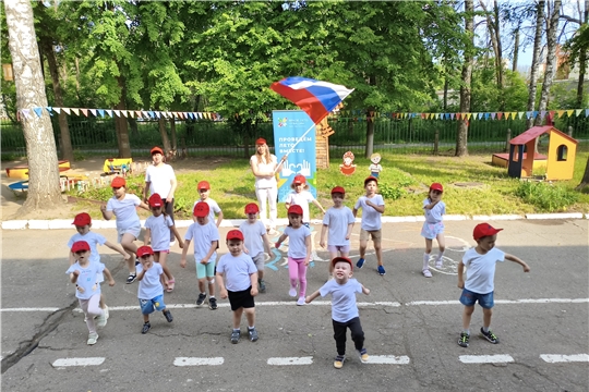 Физкультпривет Россия
