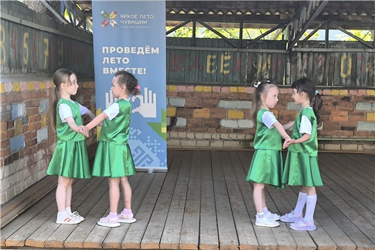 Творческое лето