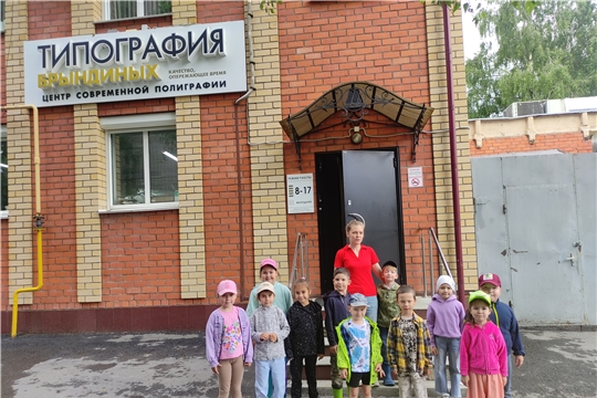 Профориентационная неделя "Мамины профессии"
