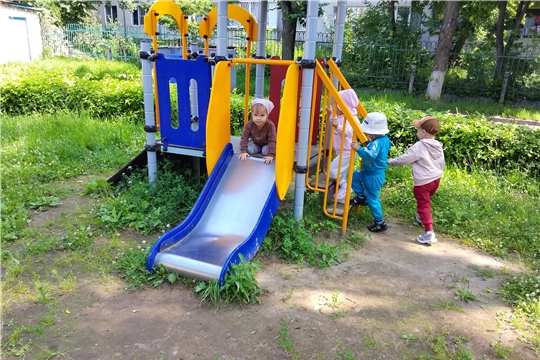 Прогулка