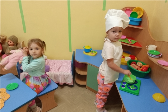 Сюжетно-ролевая игра