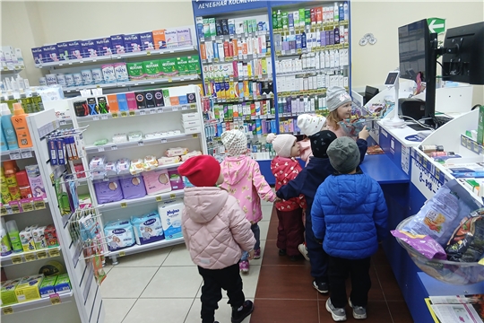 Кто такой фармацевт?