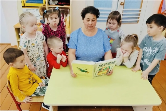 Международный День детской книги