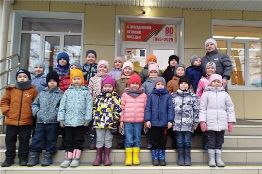 Экскурсия в школу