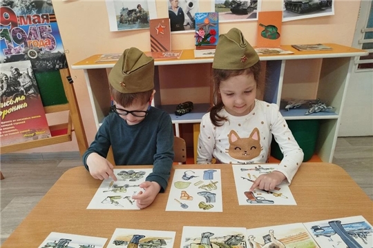 Говорим о Великой Победе 1945 года