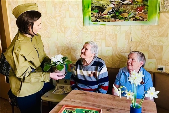 Городская акция "Цветок ветерану"
