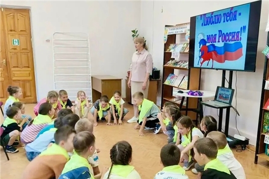 Мечтай! Твори! Созидай! - библиотека им. А.С.Пушкина
