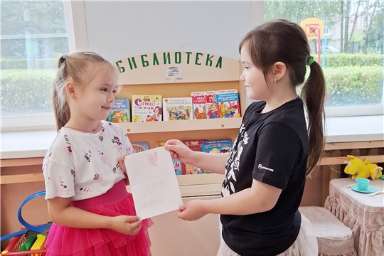 30 июля –  международный день дружбы
