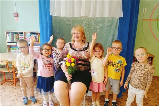 Наша группа
