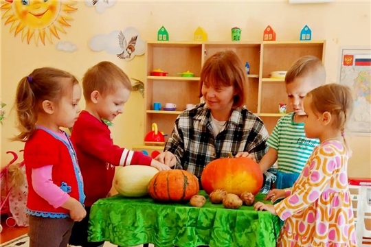 Щедрые дары осени