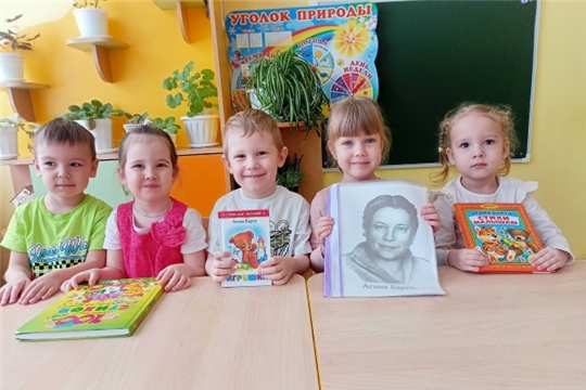 "Путешествие в страну игрушек.