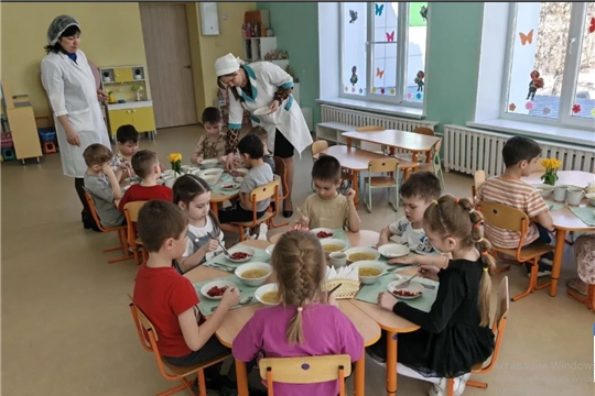 Административный контроль