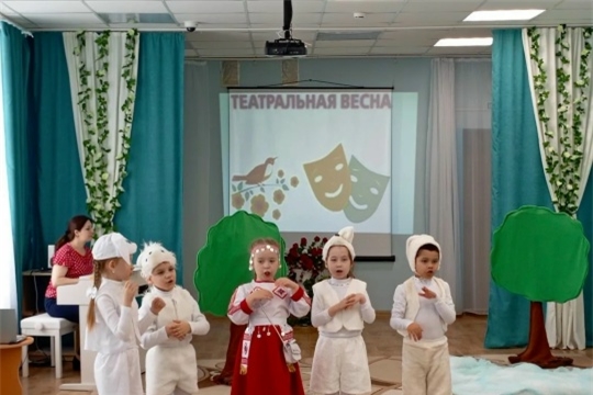 «Театральная весна: от Калининграда до Камчатки»