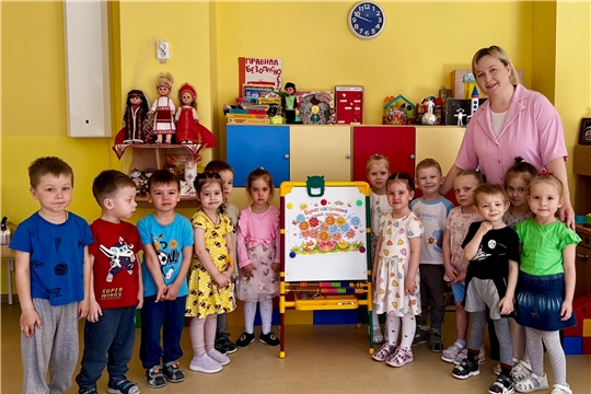 Букет настроения группы "Пчелки"