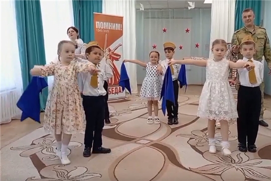 Республиканская акция "Синий платочек"
