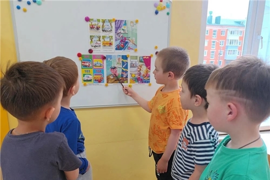 Пожарная безопасность.