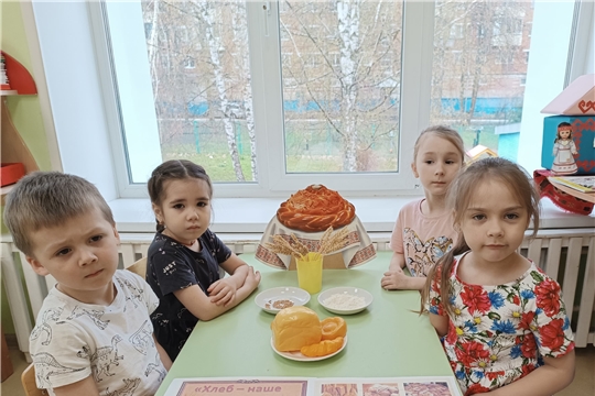 "Хлеб- наше богатство"