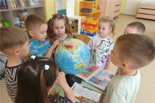 Познавательный час "Открой для себя Россию"