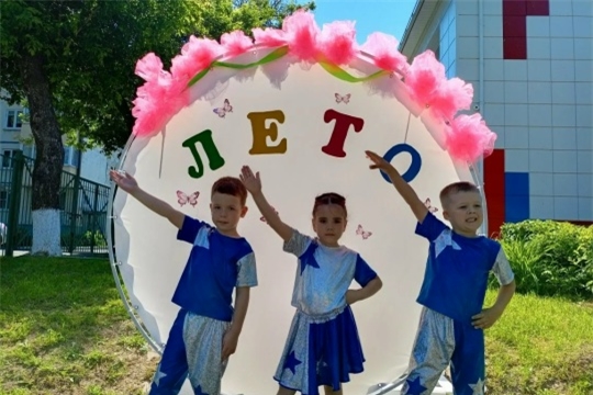День веселого танца