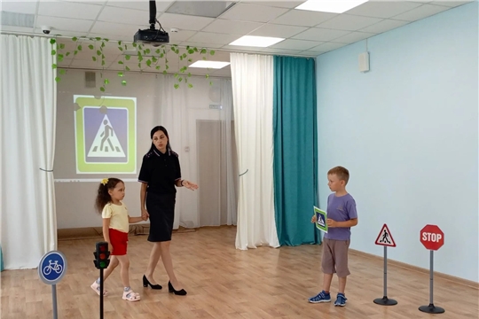 Перейди дорогу правильно!