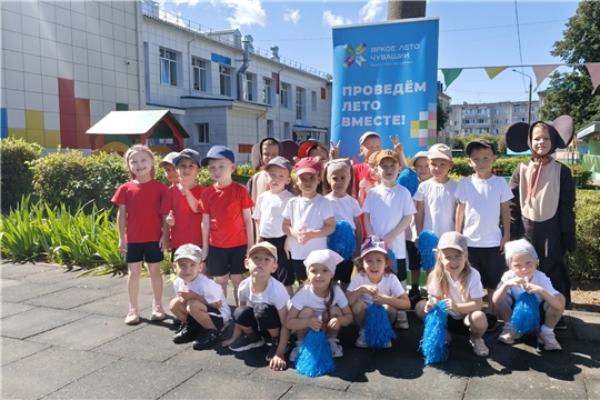 Спортивное мероприятие