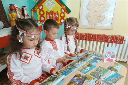 Познавательный час "Мой любимый город: вчера, сегодня, завтра"