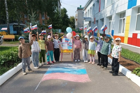 Всероссийская акция "Цвета Родины"