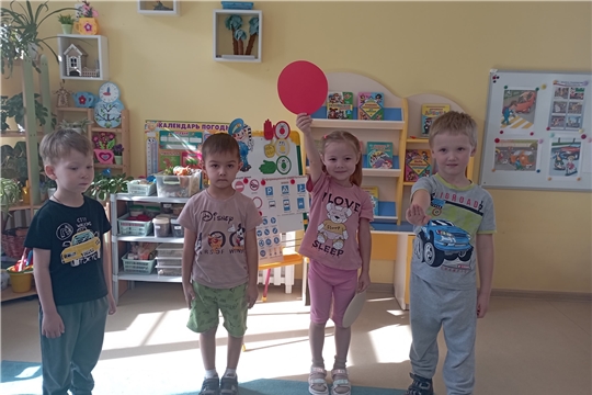Азбука безопасности.