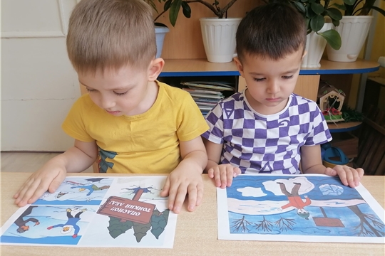 Осторожно, тонкий лед!