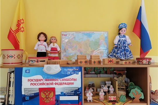 Участие в муниципальном конкурсе "Лучший детский сад по ознакомлению детей с родным краем"