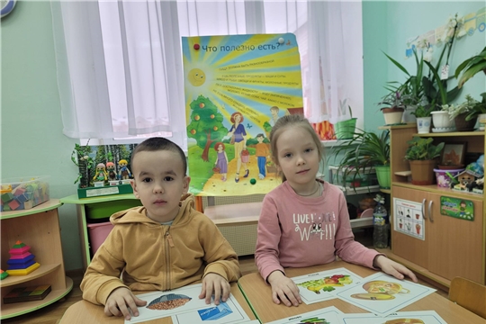 Что полезно есть?