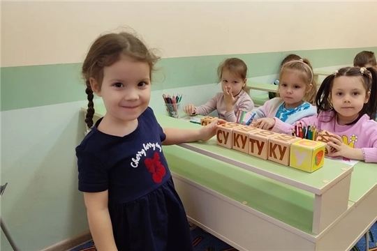 Обучение чтению по кубикам Зайцева