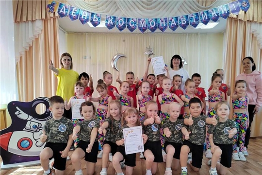 Школа космонавтов
