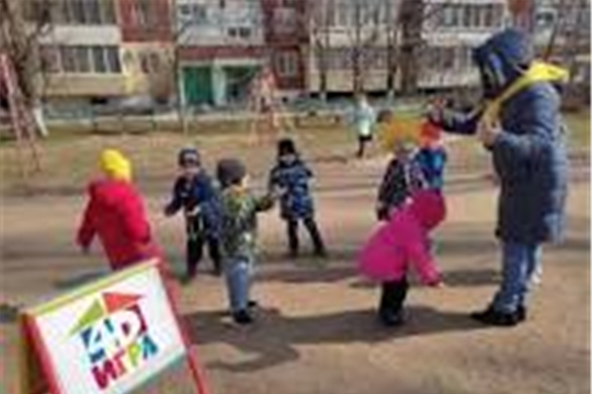 Навыки безопасной игры