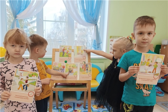 Осторожно, незнакомец!