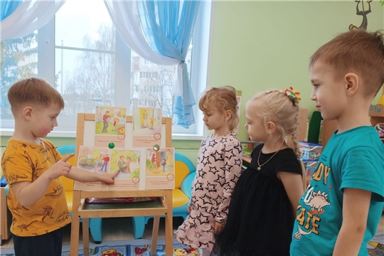 Осторожно, незнакомец!