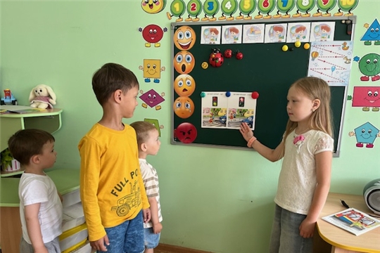 Дорожная безопасность