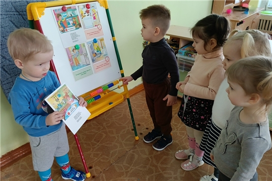 «Осторожно - горячо!»: урок безопасности для малышей 