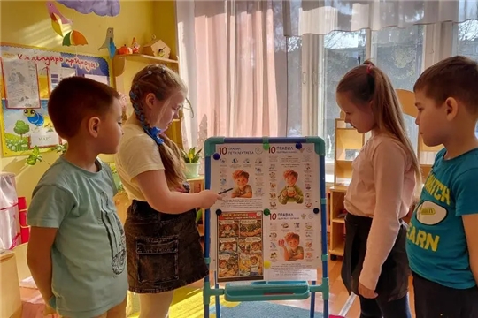 В детском саду стартовал просветительский проект «Санпросвет»