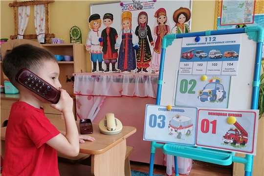 Учимся действовать правильно