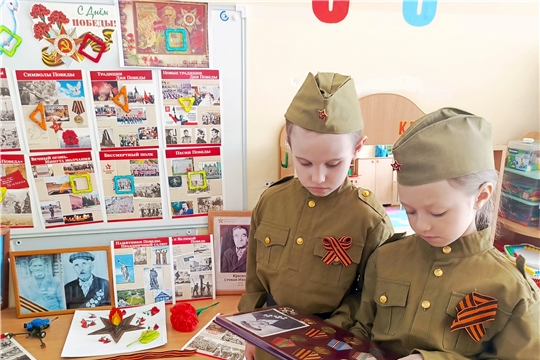 Праздник со слезами на глазах