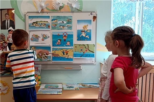 Безопасность на воде в летний период