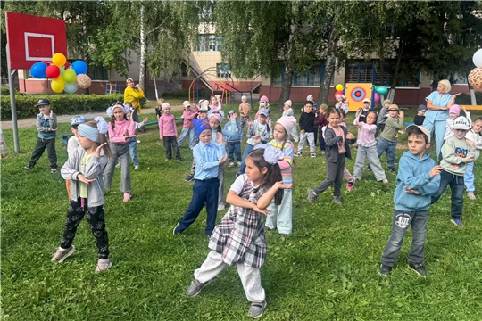 День знаний